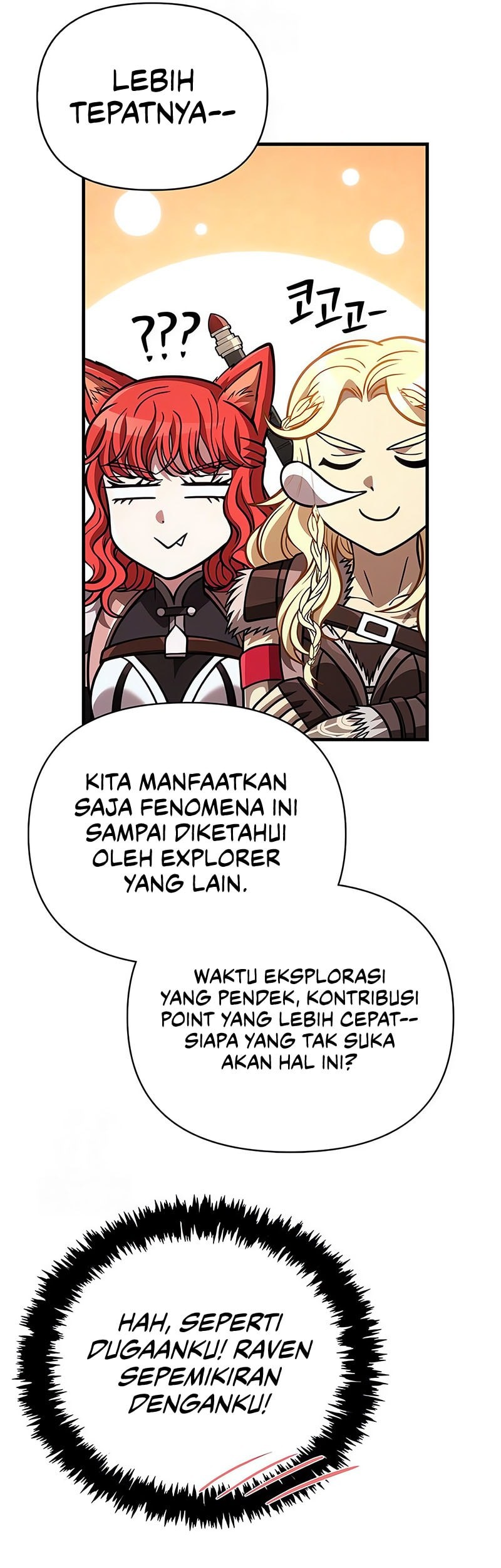 Halaman 74