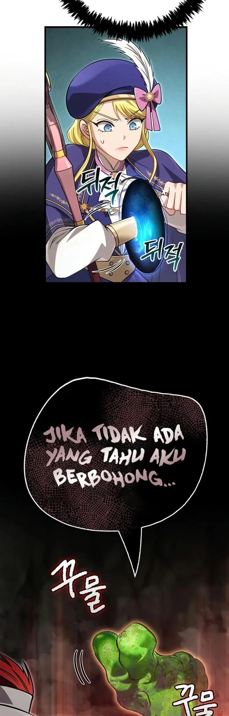 Halaman 76