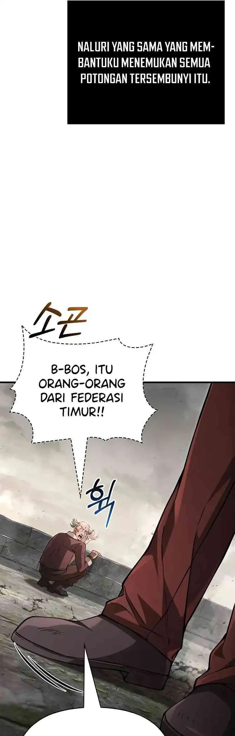 Halaman 79