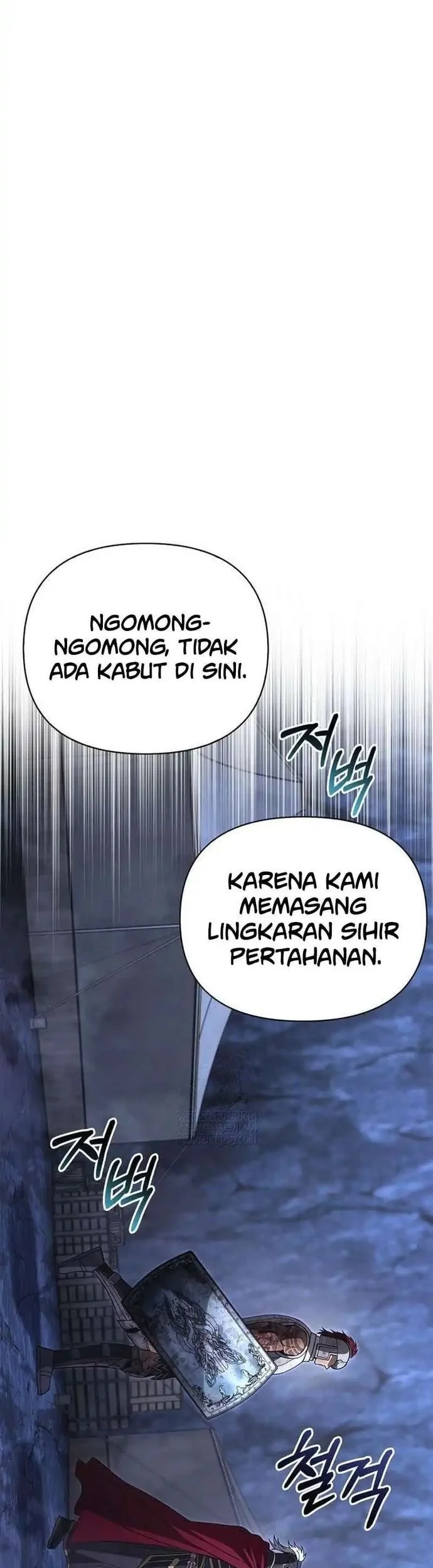Halaman 94