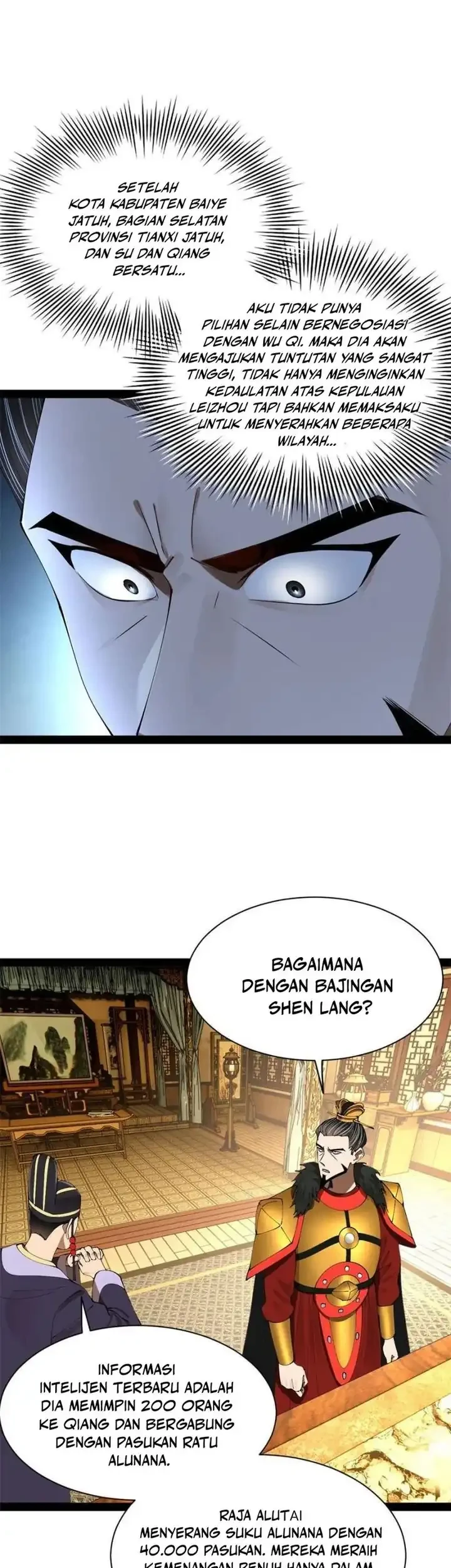 Halaman 100