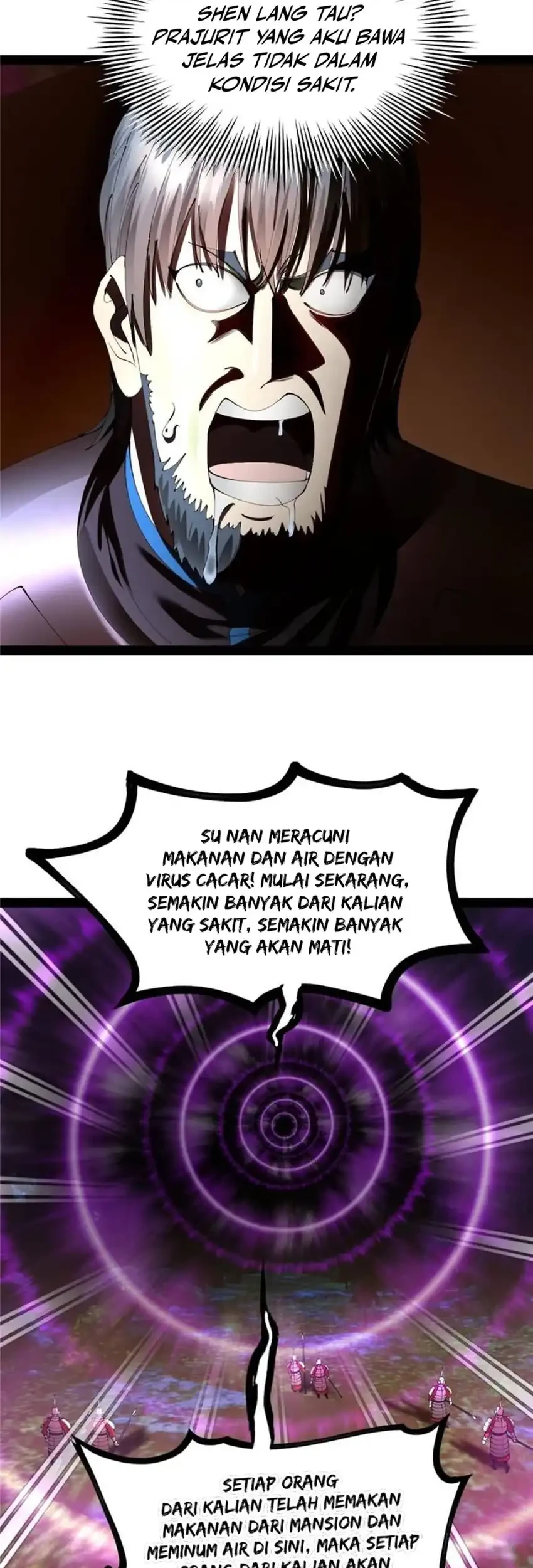 Halaman 84