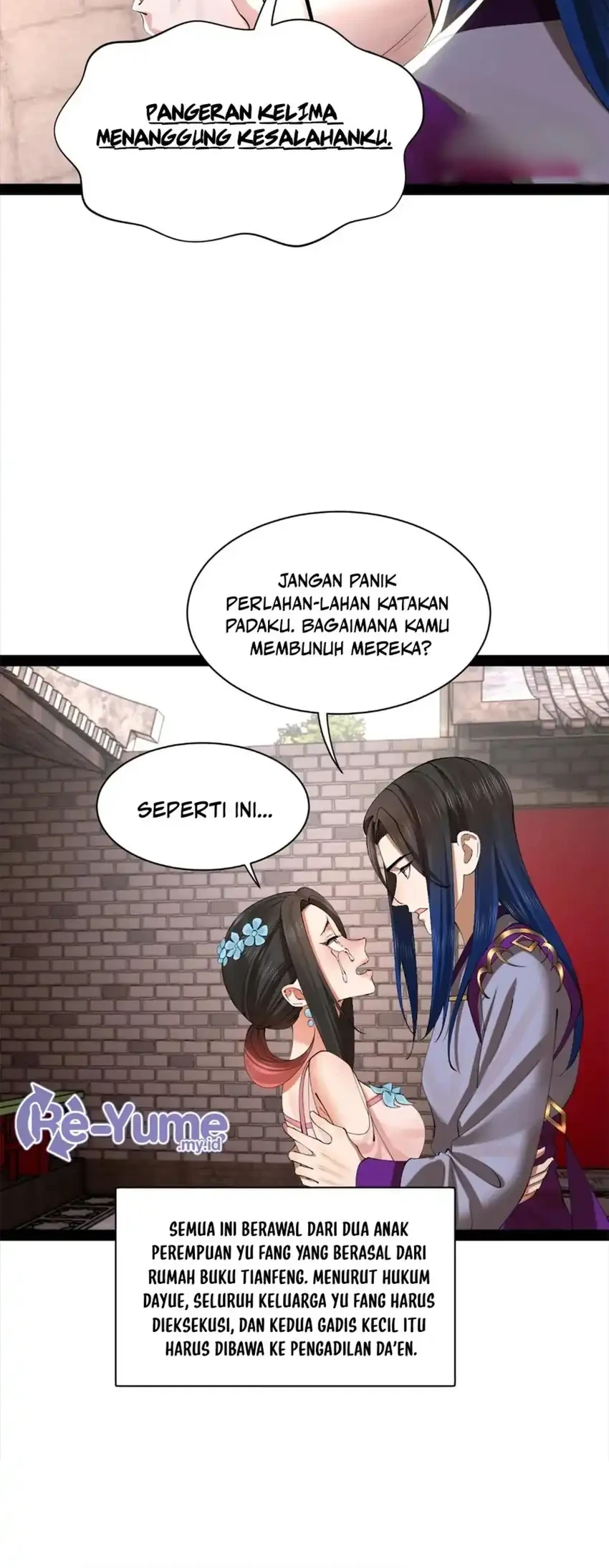 Halaman 17