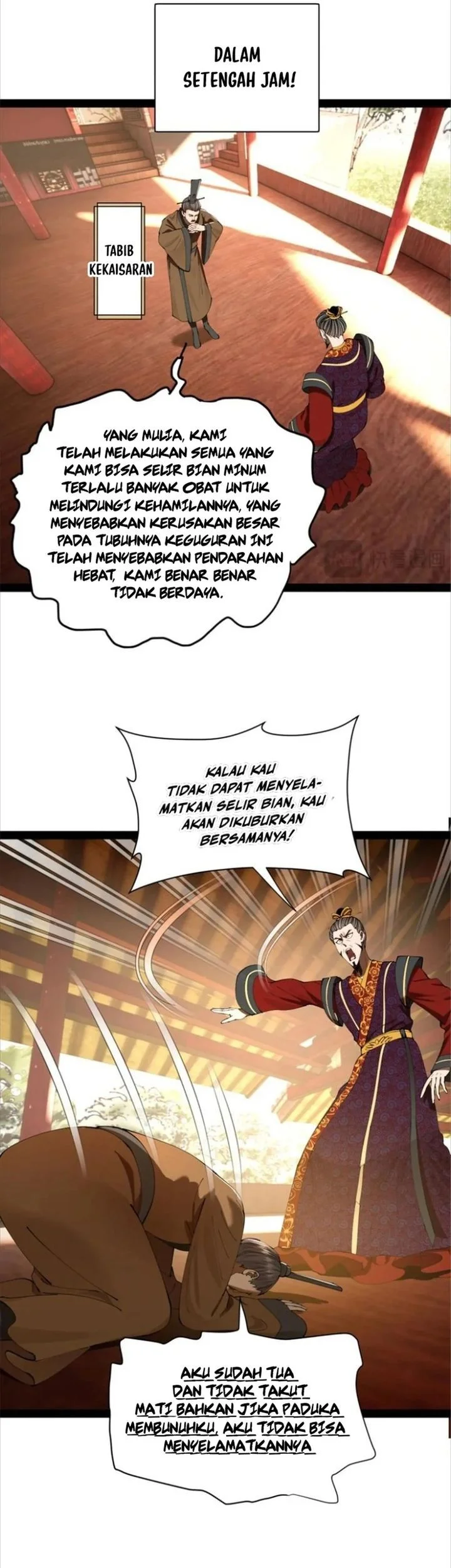 Halaman 309