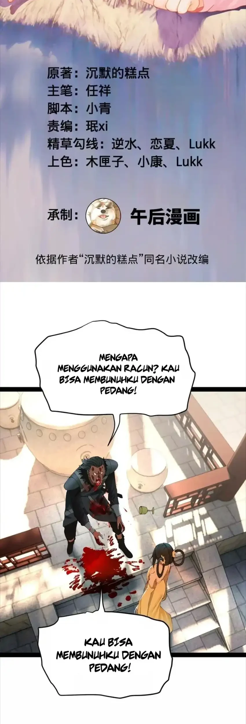 Halaman 48