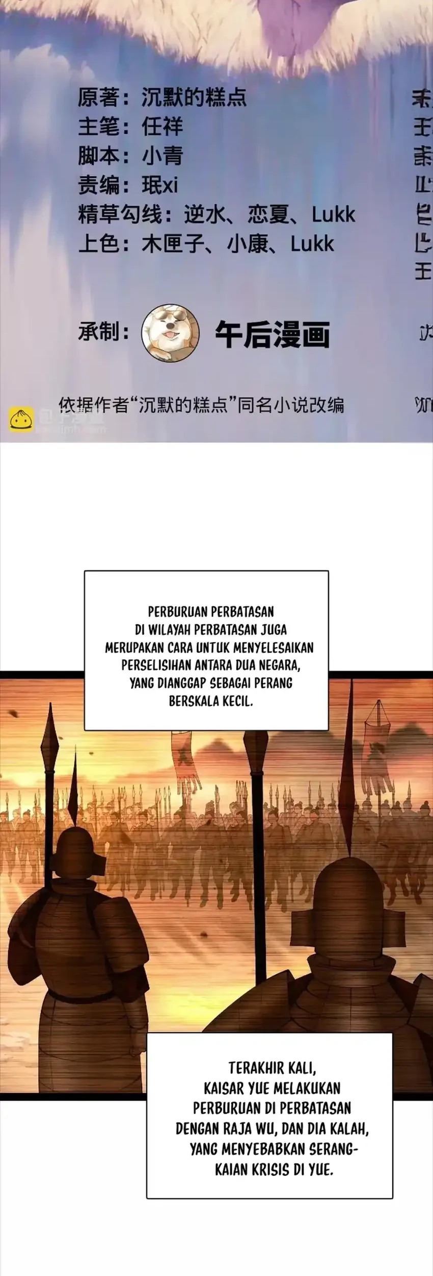 Halaman 29