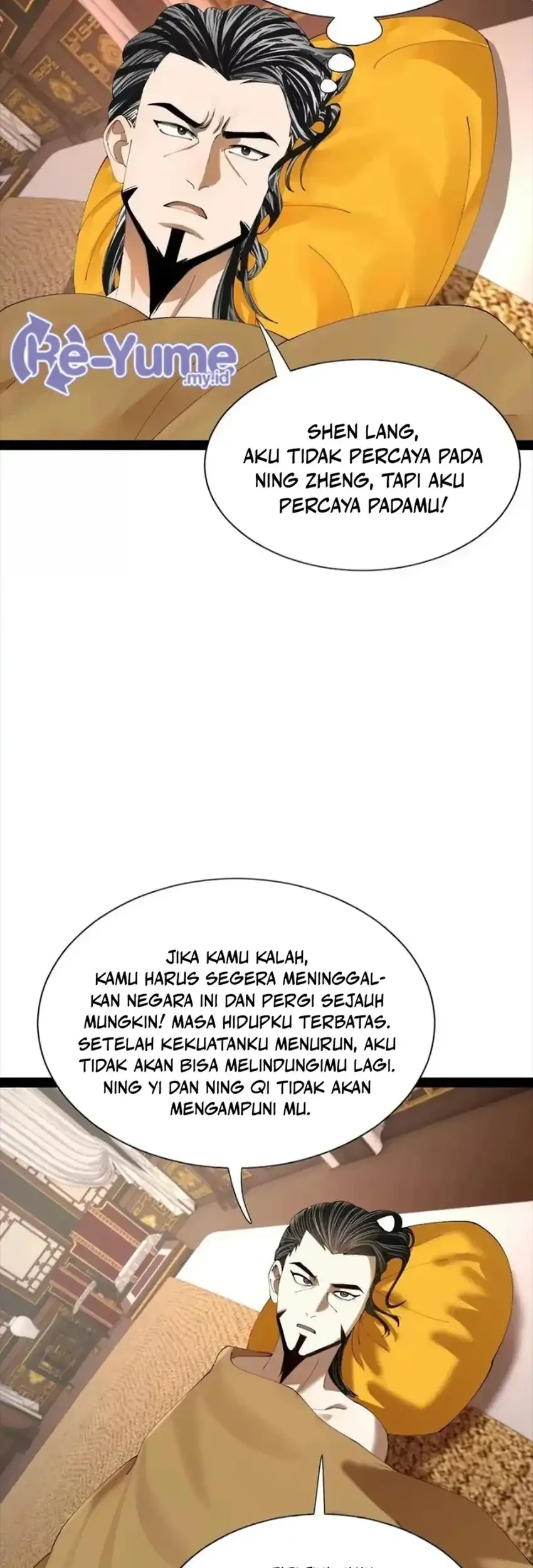 Halaman 25