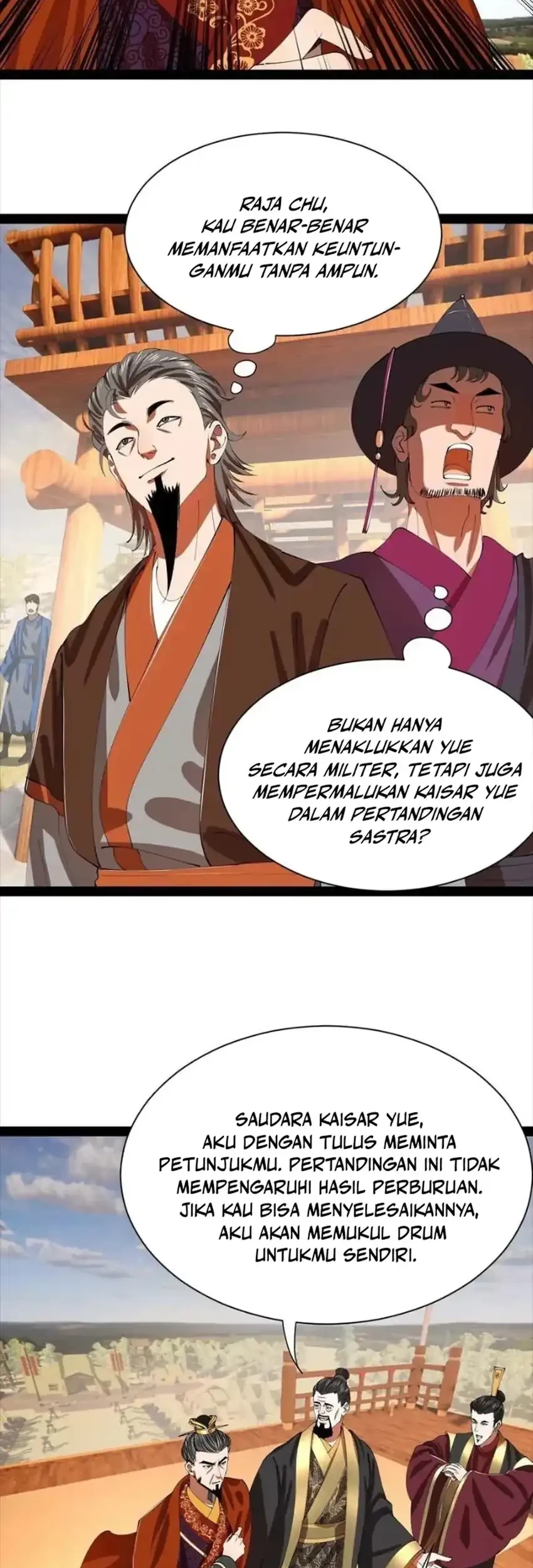 Halaman 345