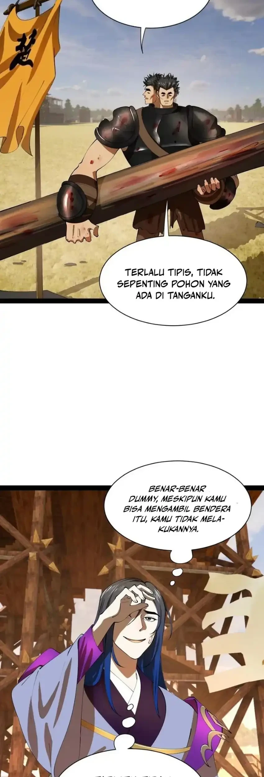 Halaman 24