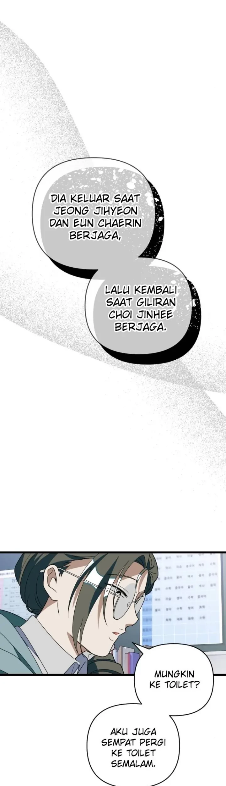 Halaman 96