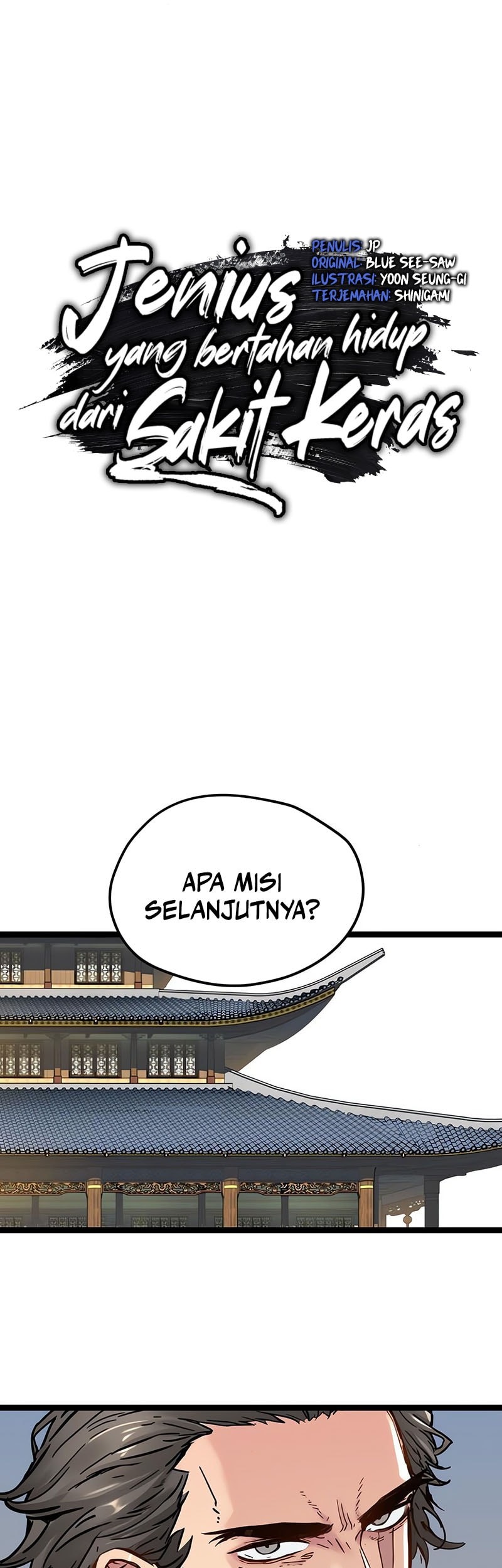 Halaman 32