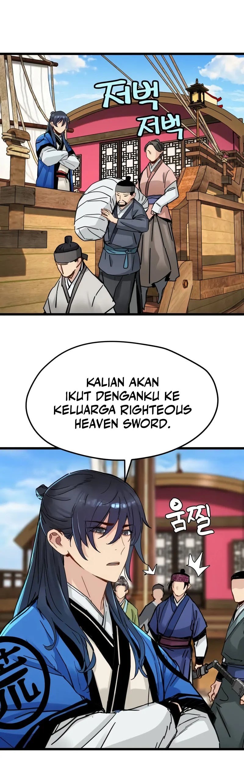 Halaman 227