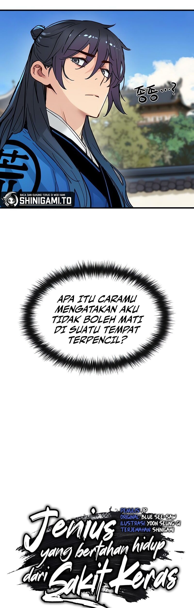 Halaman 20