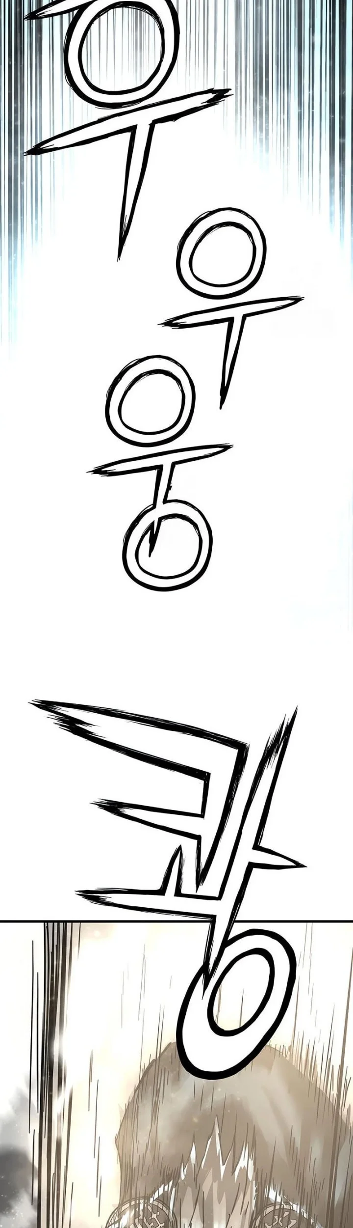 Halaman 553