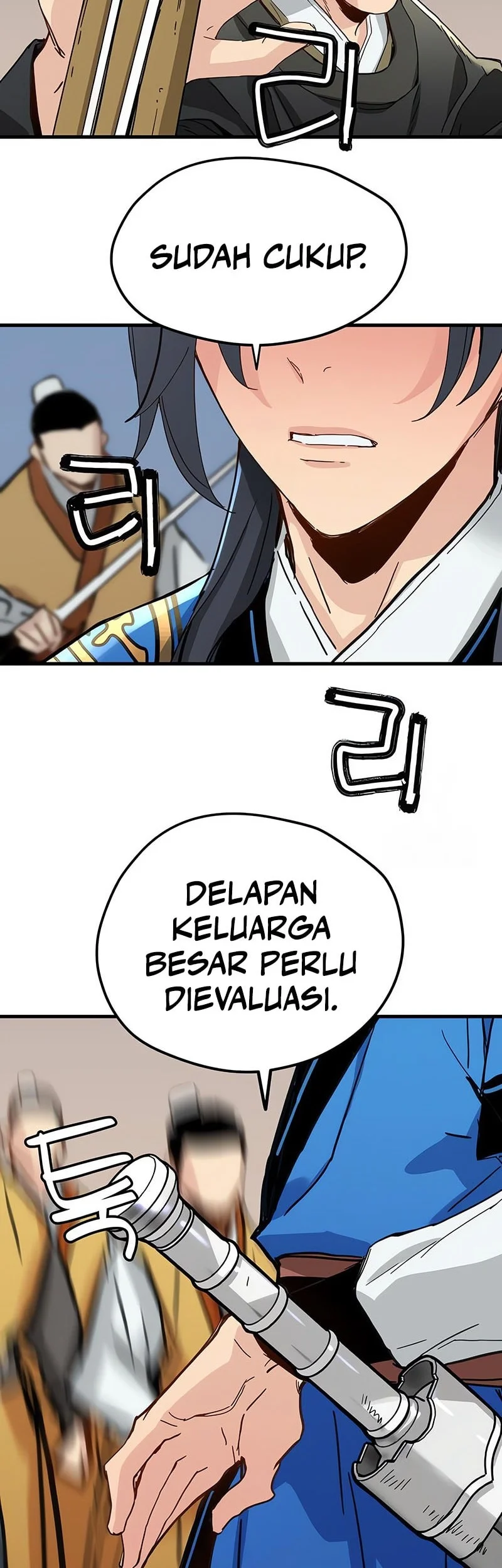 Halaman 23