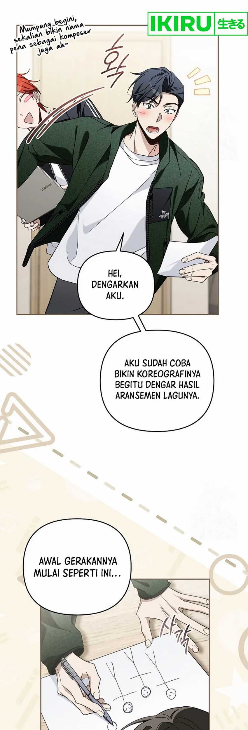 Halaman 117