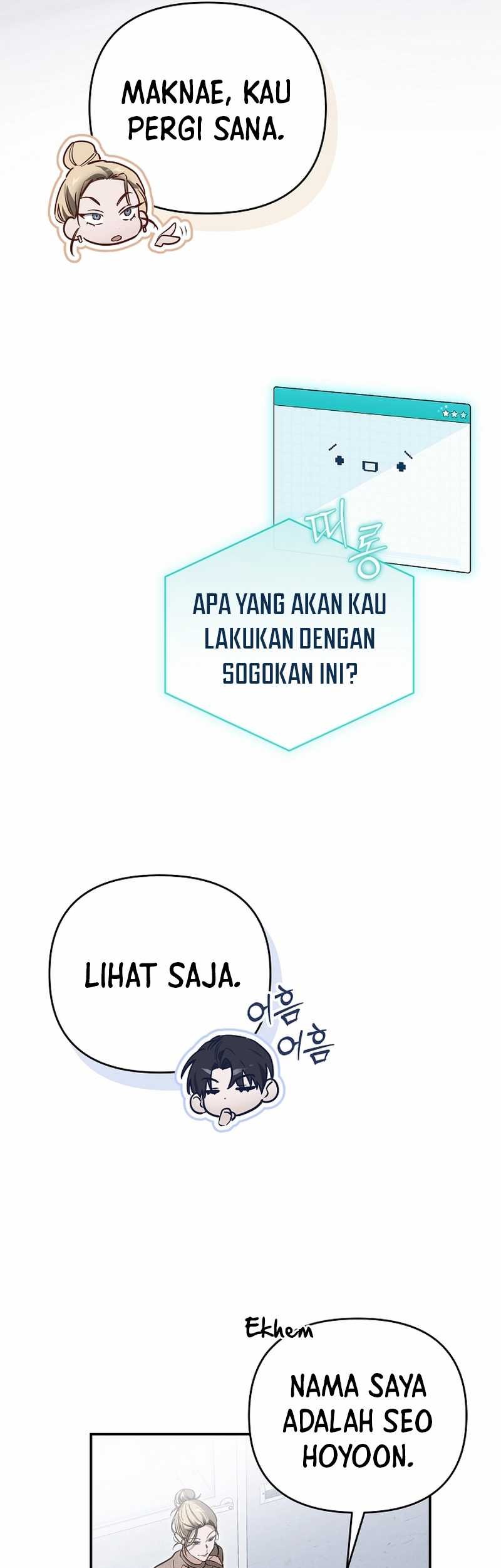 Halaman 51