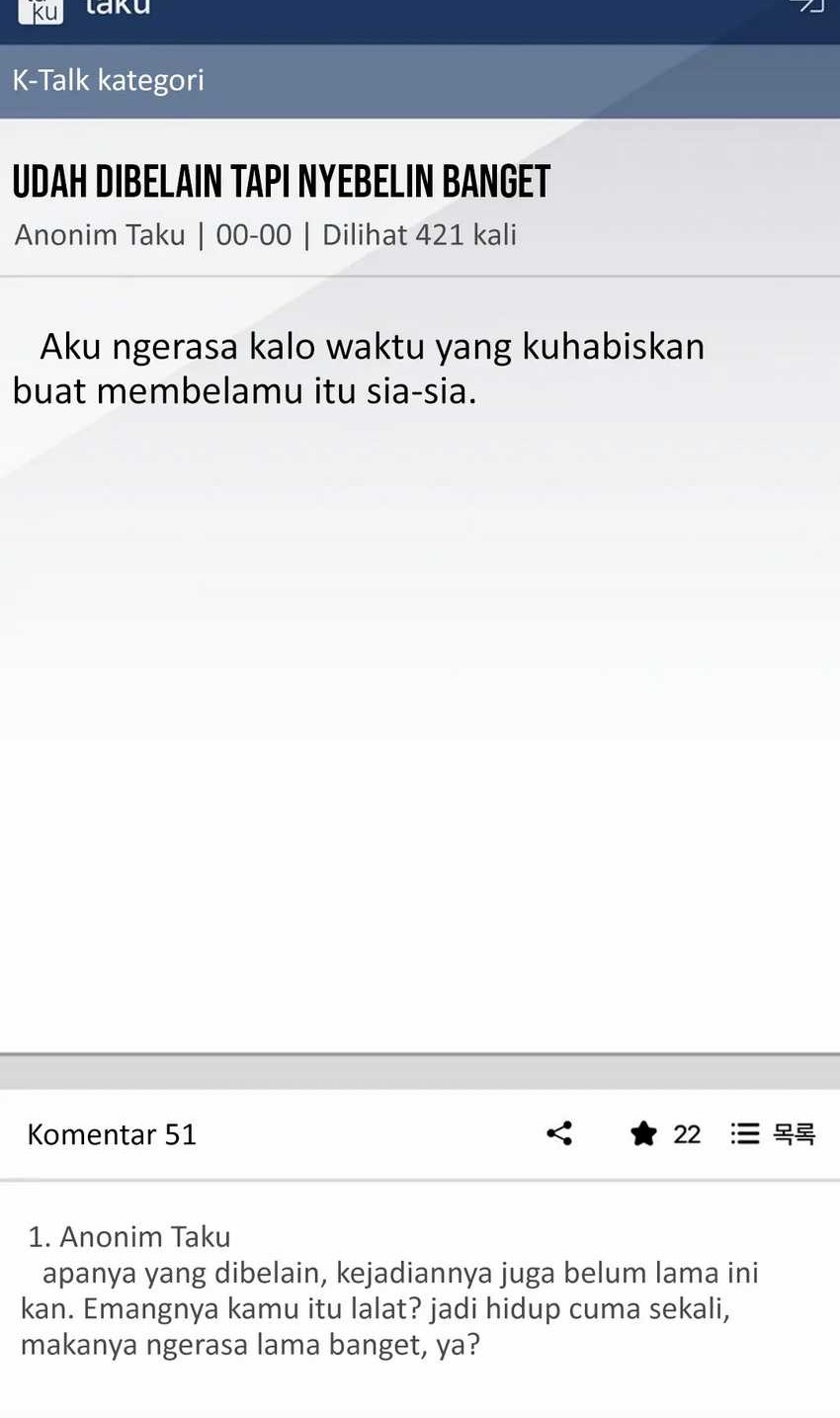 Halaman 240