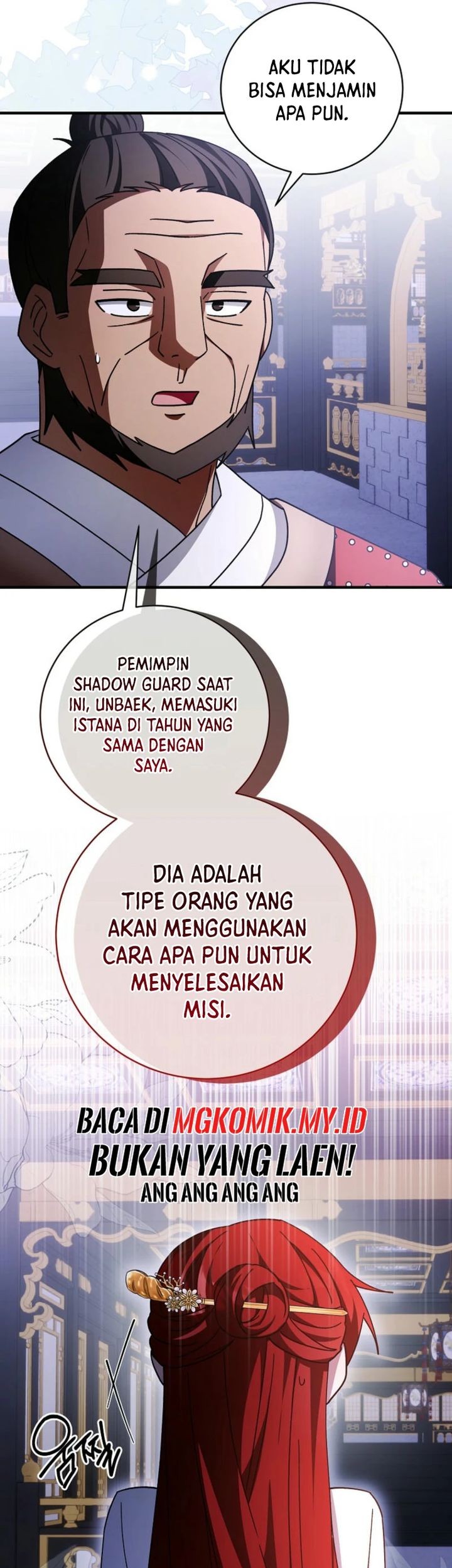 Halaman 112