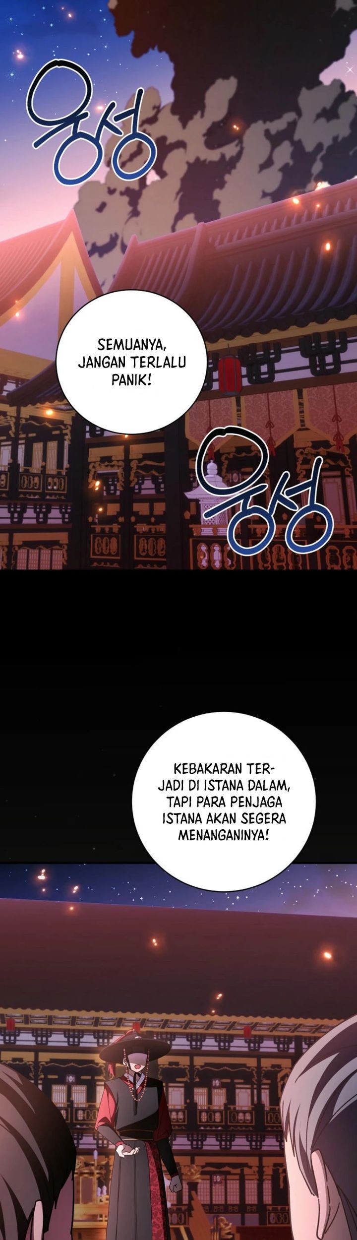 Halaman 117