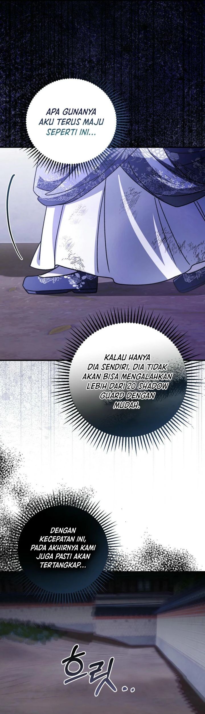 Halaman 125