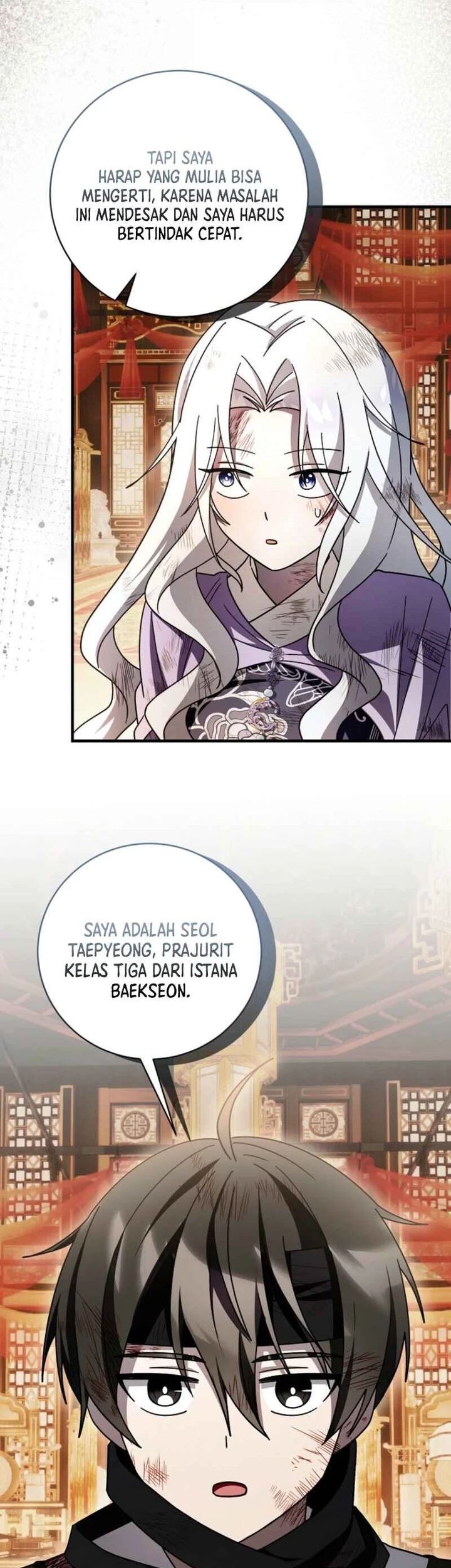 Halaman 81