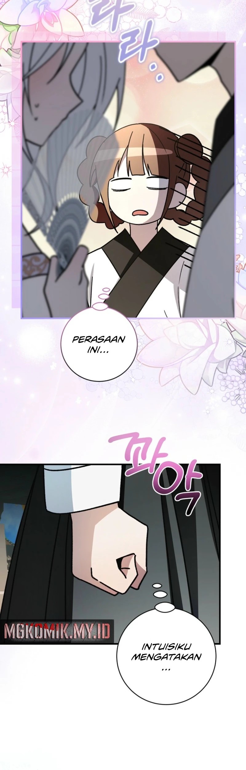 Halaman 122