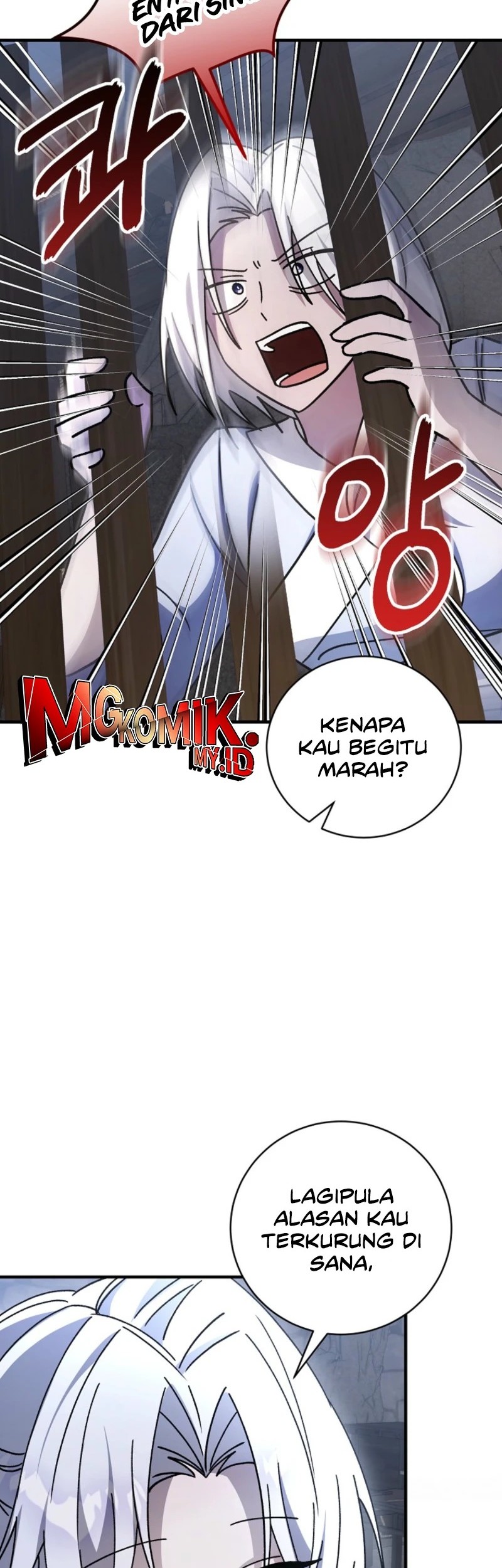 Halaman 81