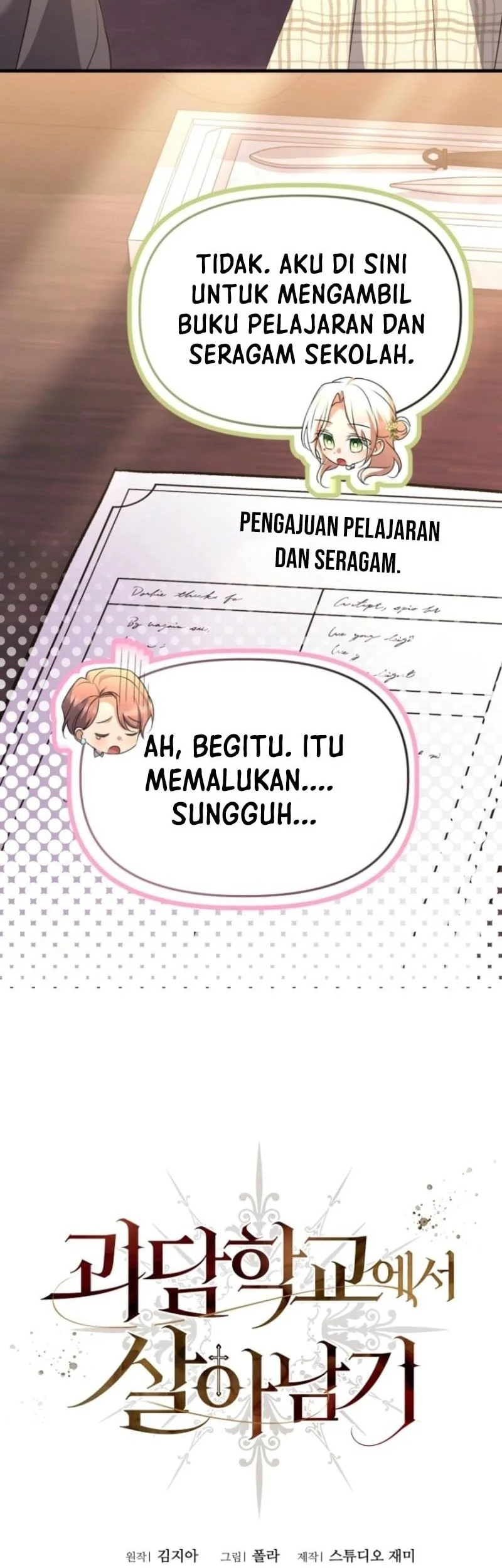 Halaman 51