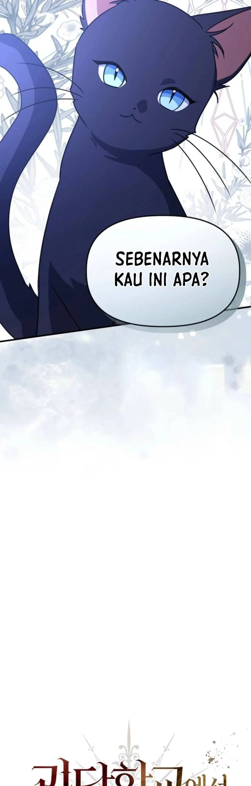 Halaman 131