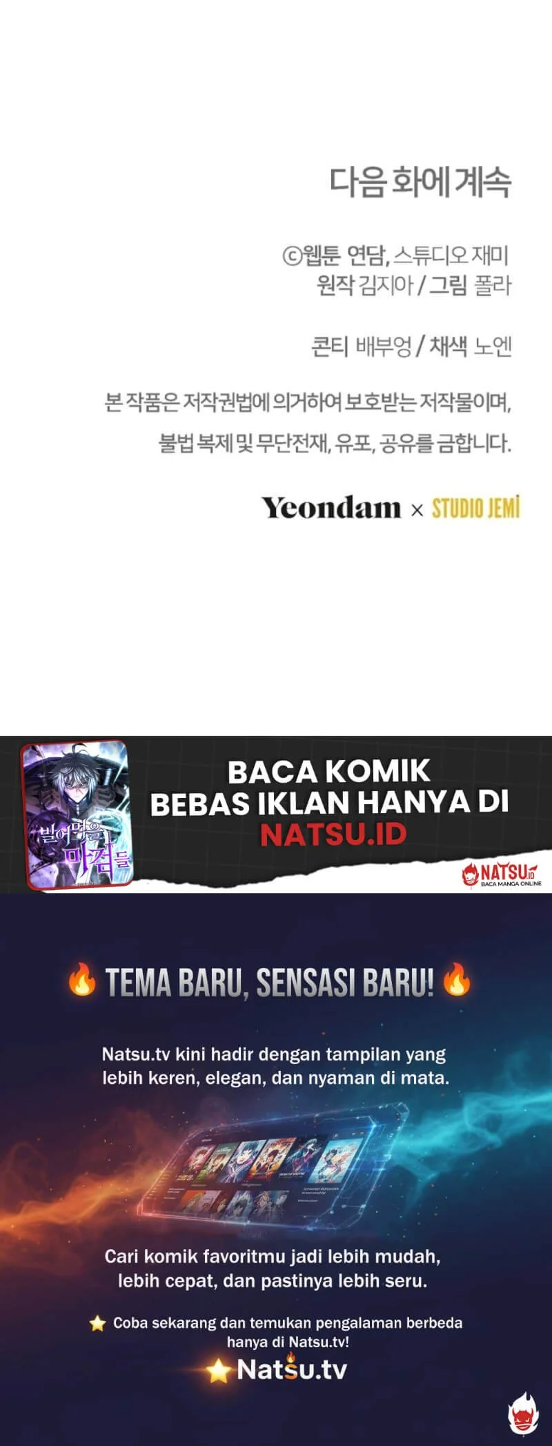 Halaman 118