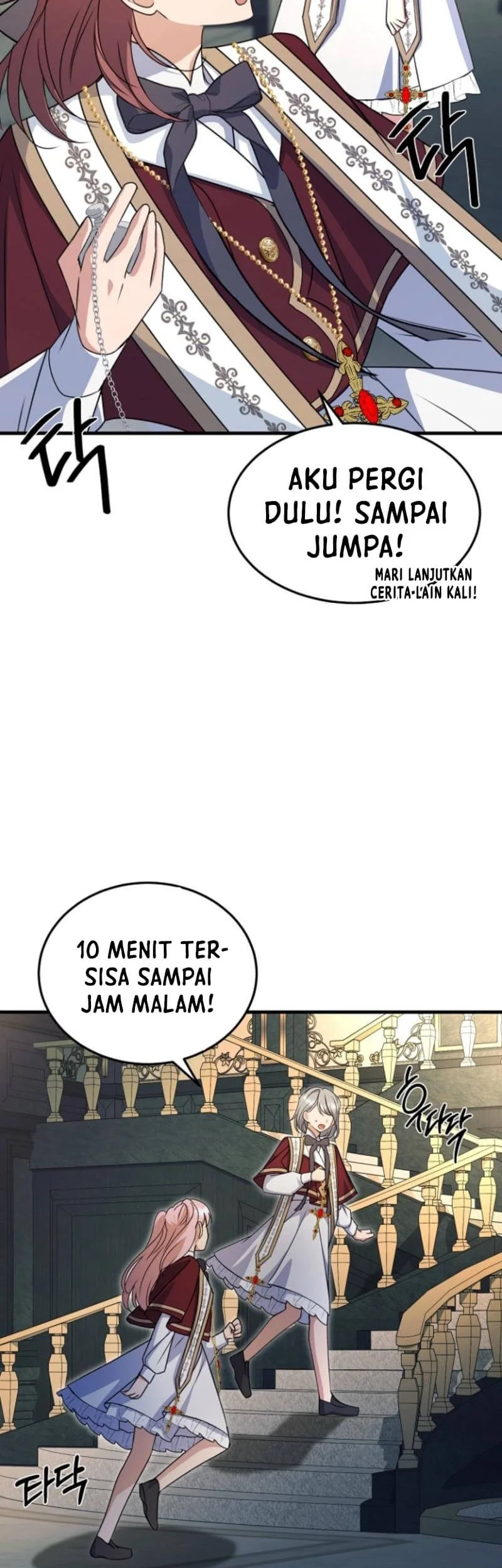 Halaman 46