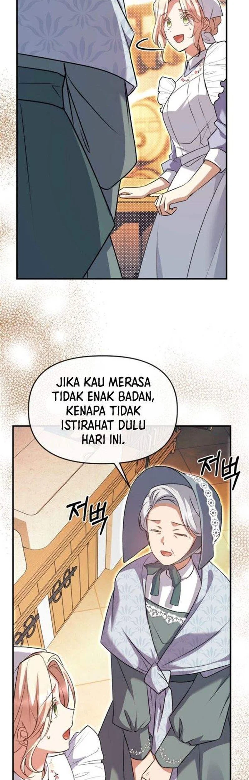 Halaman 132
