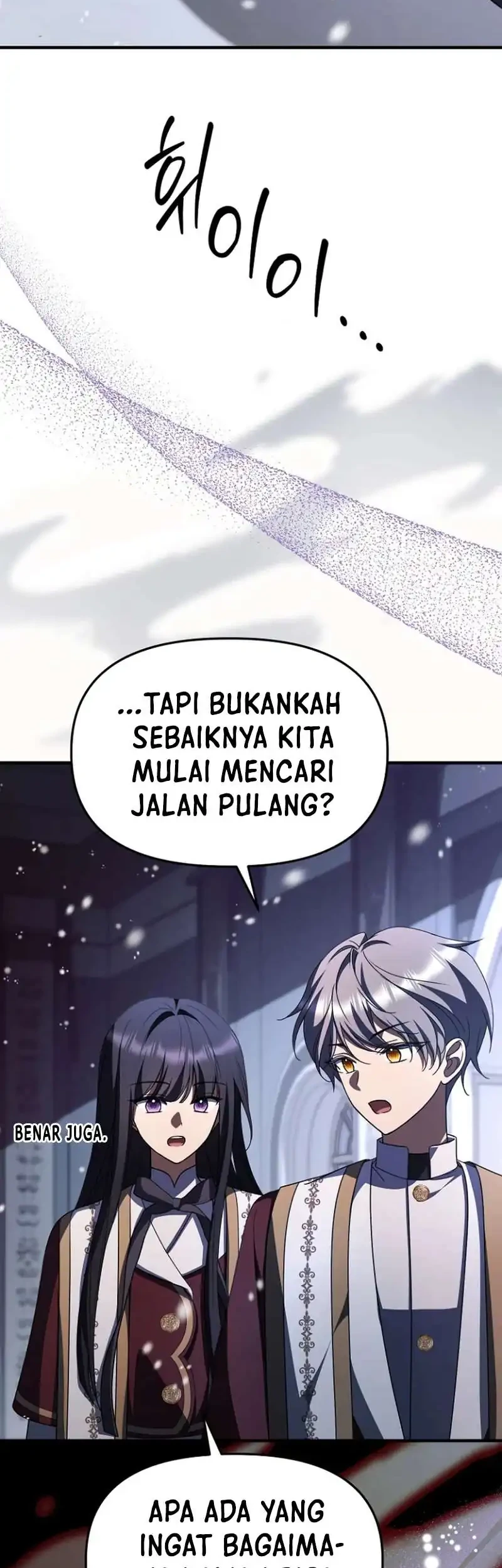 Halaman 138