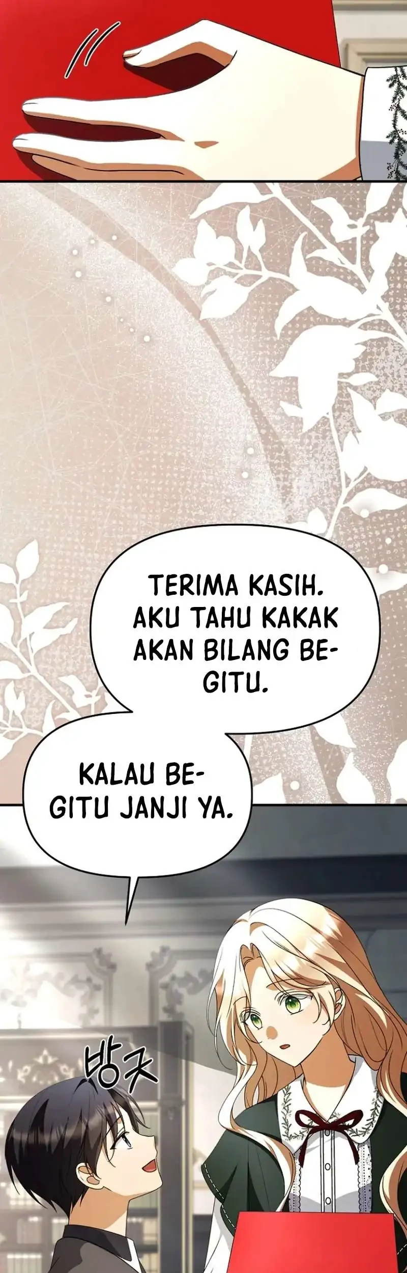 Halaman 205