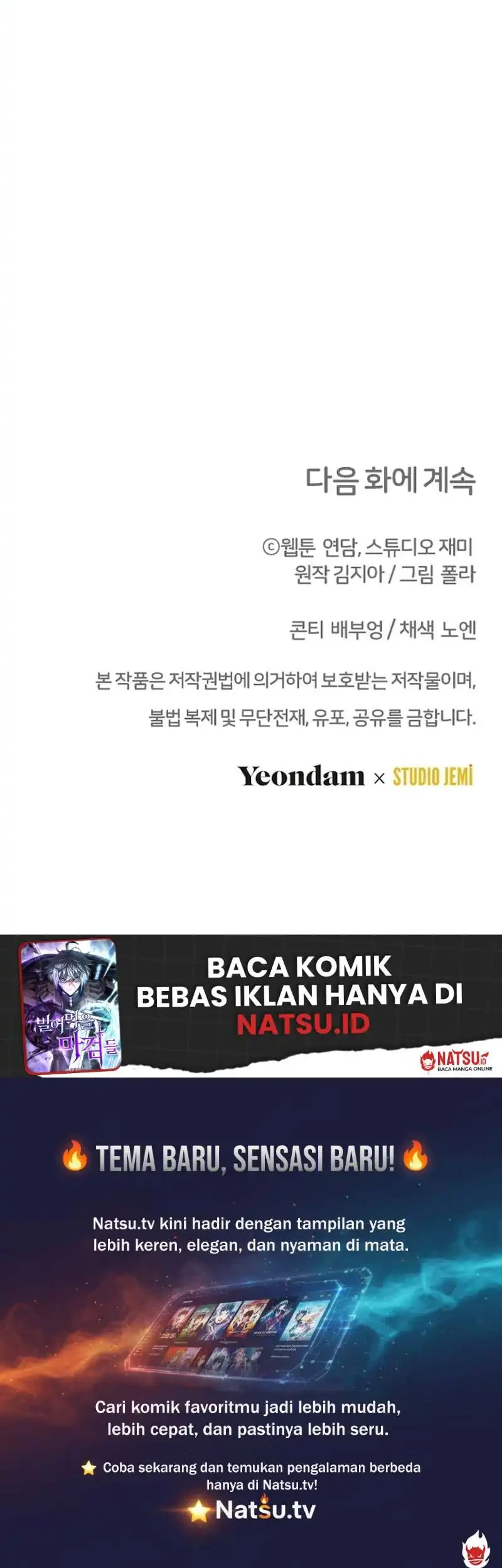 Halaman 232