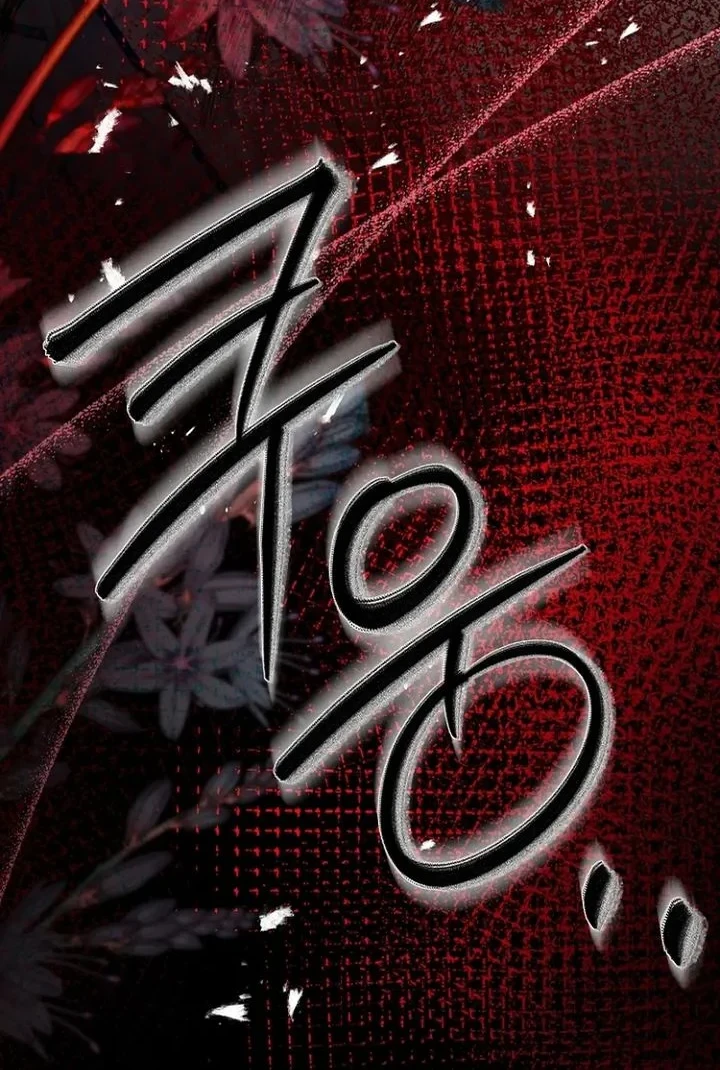 Halaman 71
