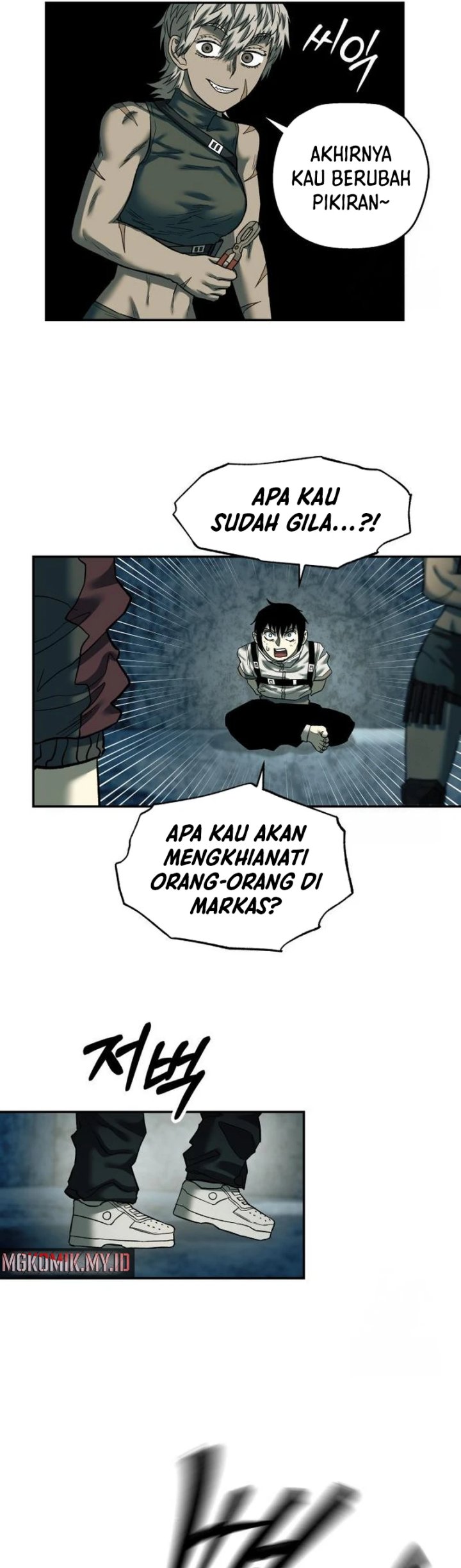 Halaman 100