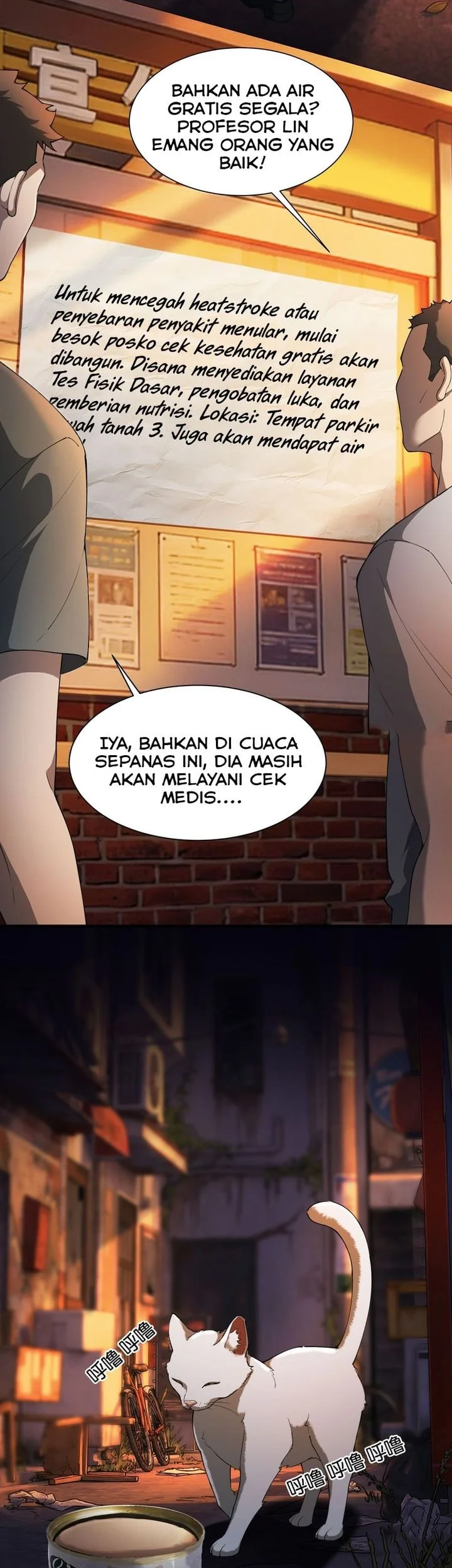 Halaman 52