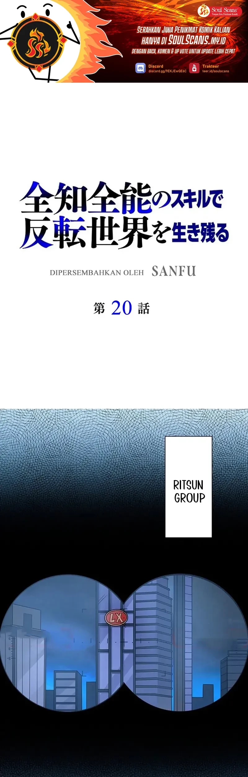 Halaman 114