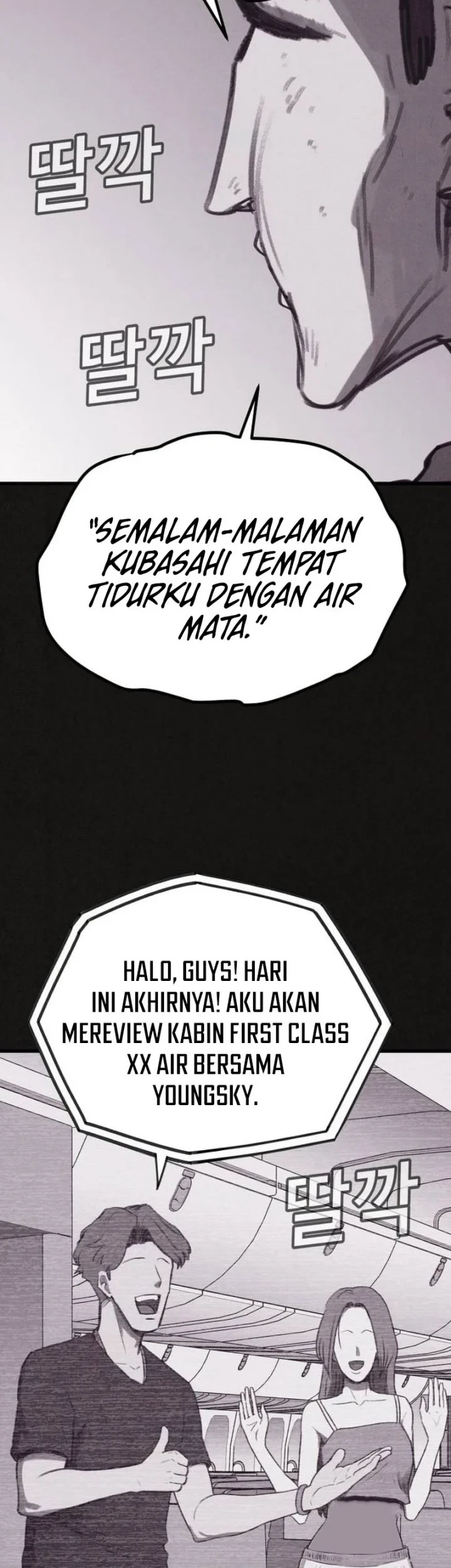 Halaman 231