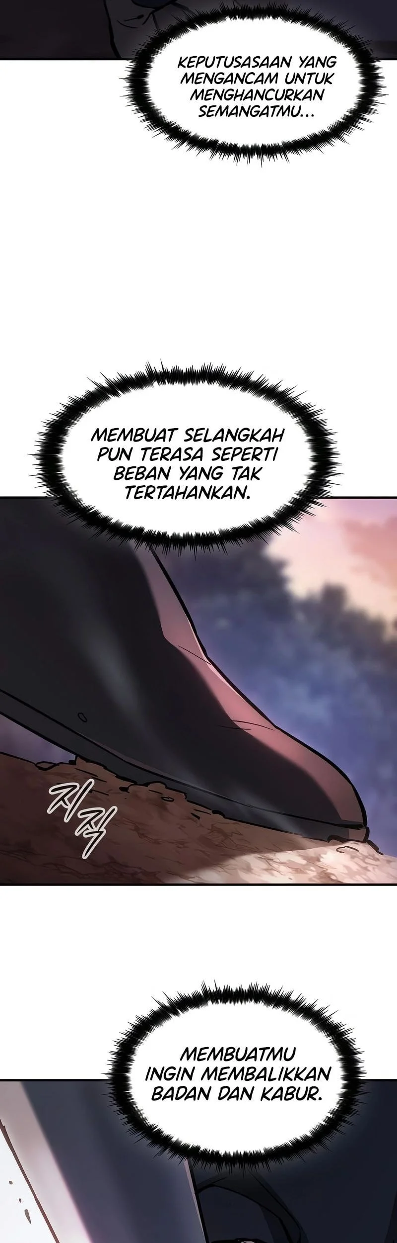 Halaman 78