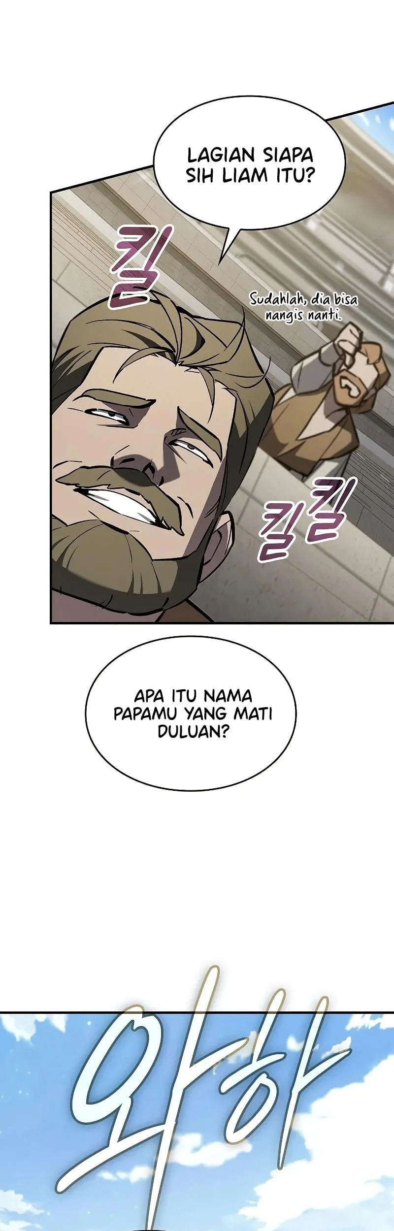 Halaman 72