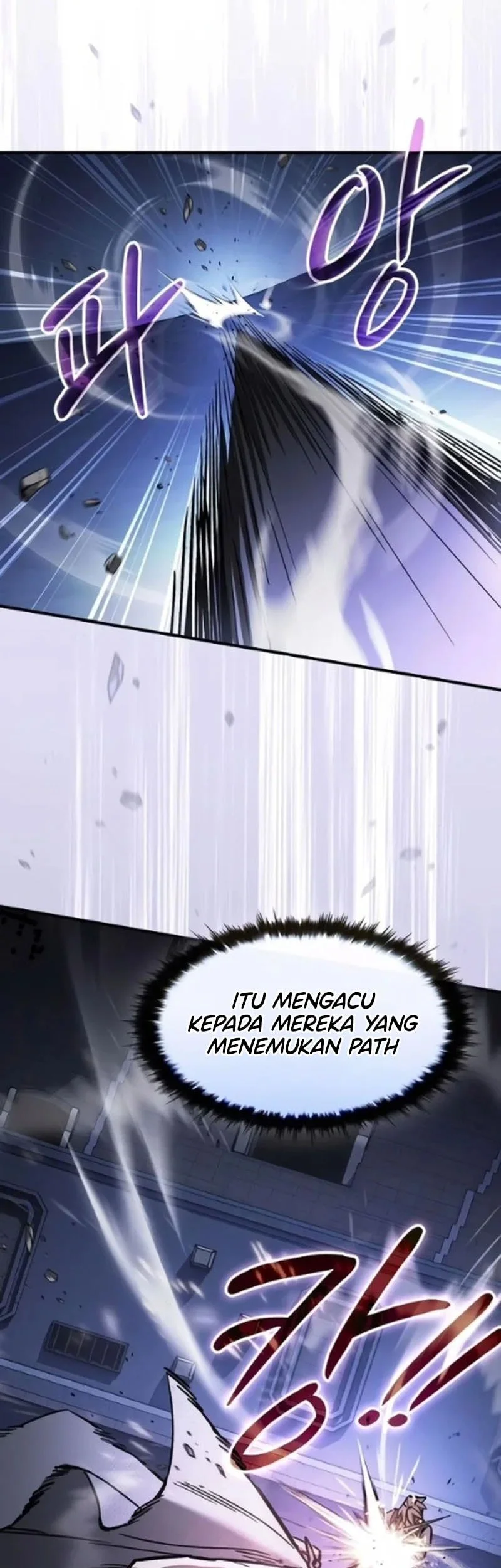 Halaman 120