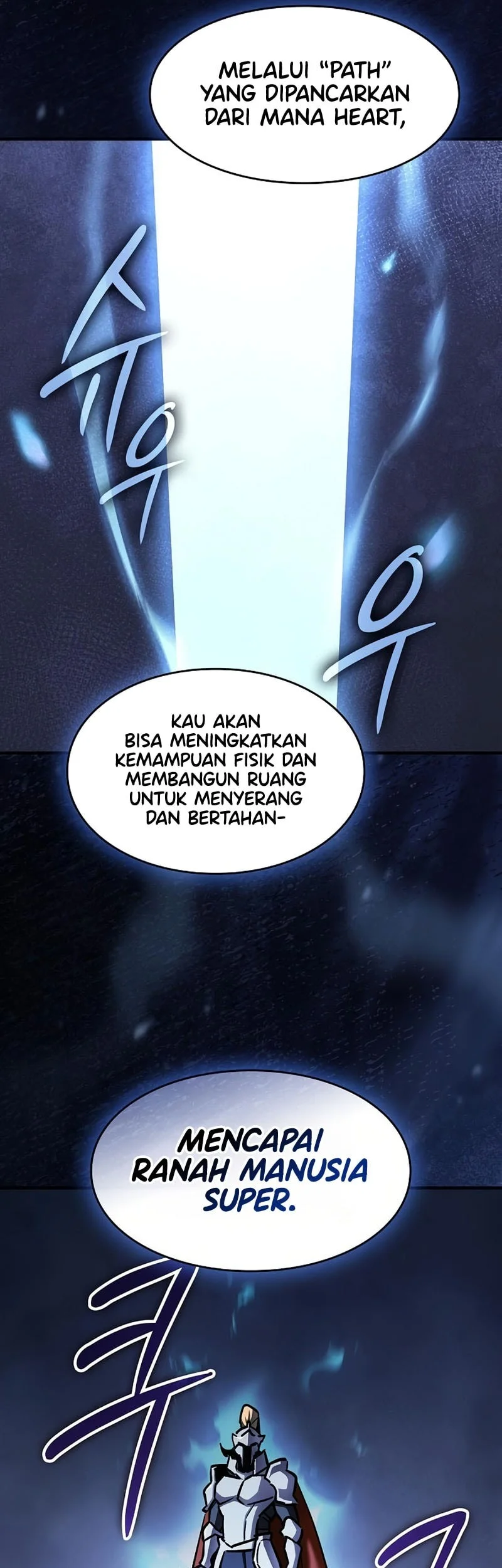 Halaman 117