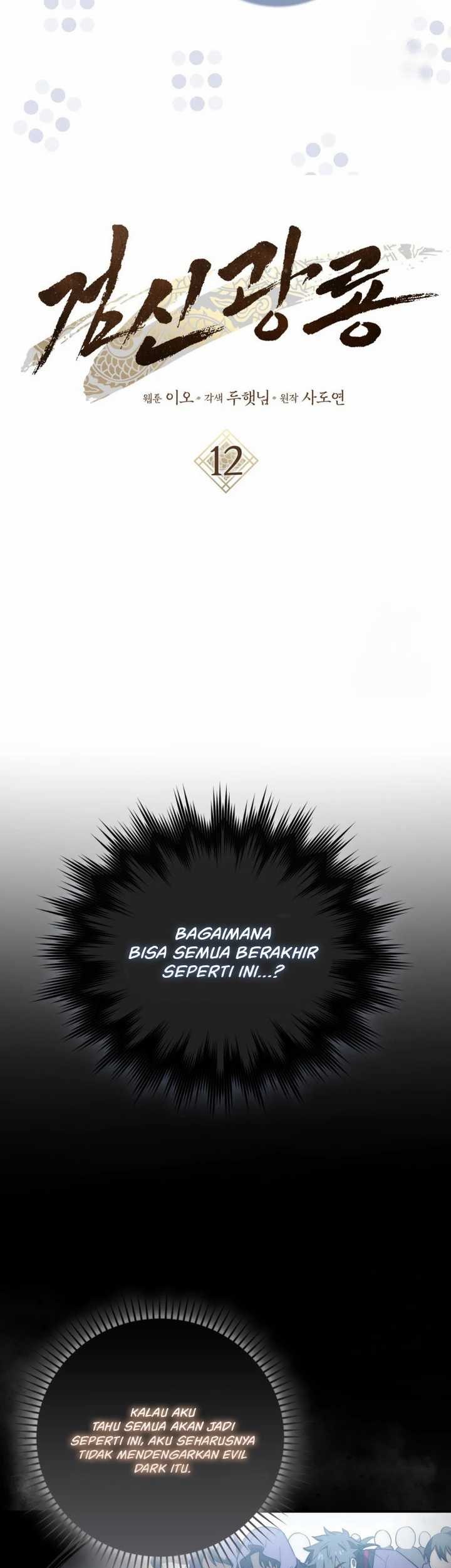 Halaman 78
