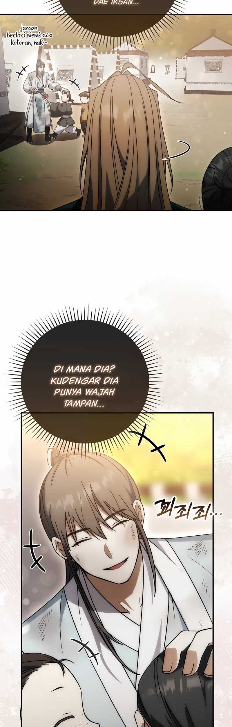 Halaman 122