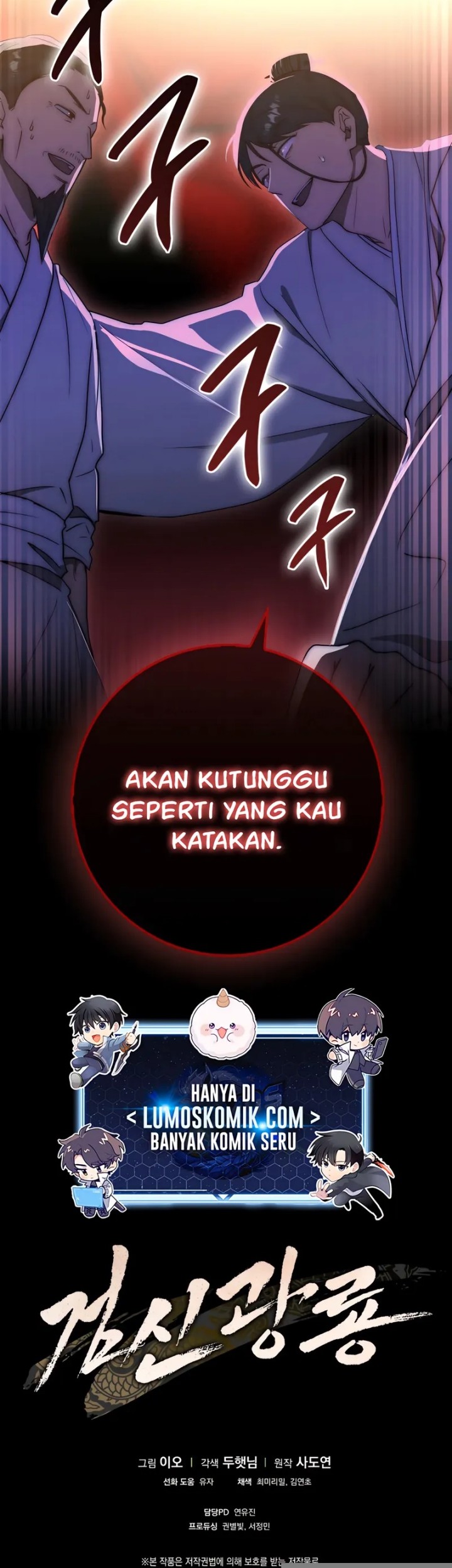 Halaman 55