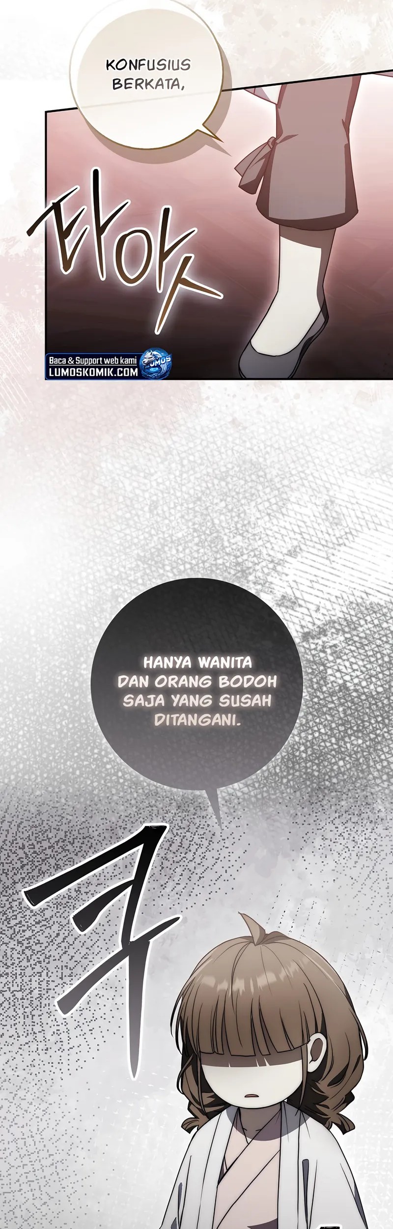 Halaman 73