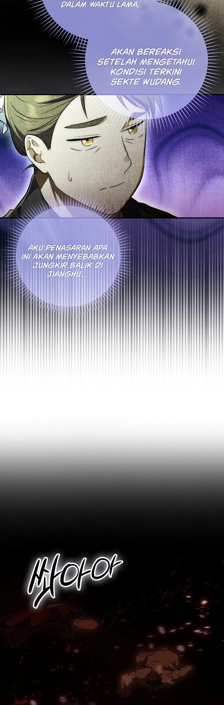 Halaman 121